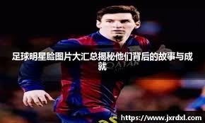 《彩虹六号：围攻》疑再遭黑客入侵 大量玩家被封67天