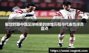 孔帕尼：很高兴戴维斯能及时回归，卡尔攻防两端都非常出色