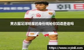 LPL“打满”冠军终于首胜！国一中状态下滑严重，IG收割粉丝韭菜